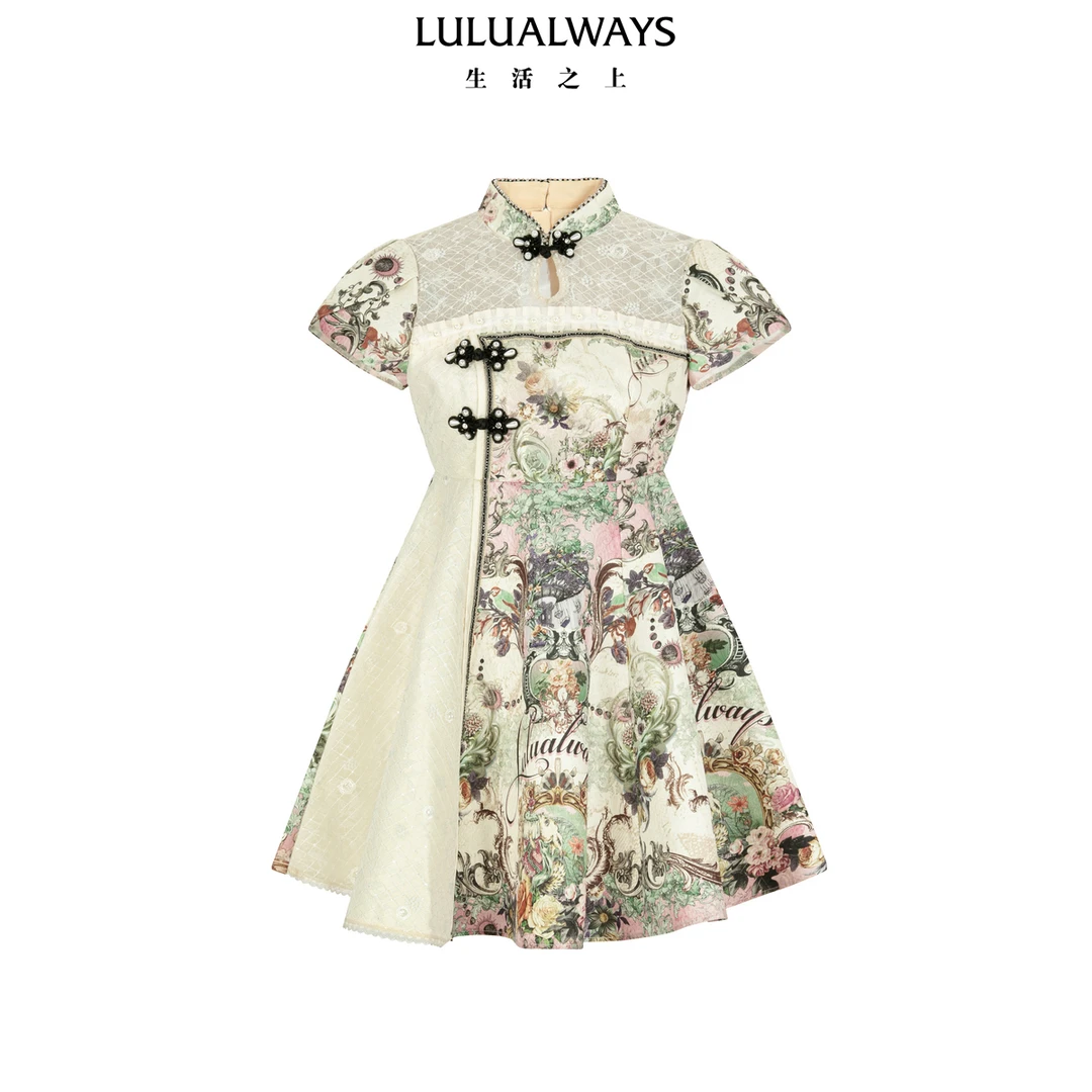 LULUALWAYS【商场同款】25夏季新款国风蕾丝拼接盘扣提花连衣裙女