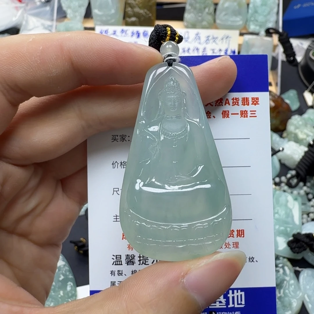 翡翠未镶嵌颈饰缅甸翡翠，观音