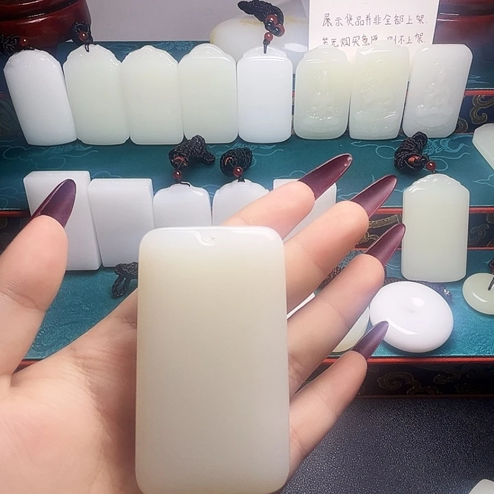 用***4无事牌3580968096888