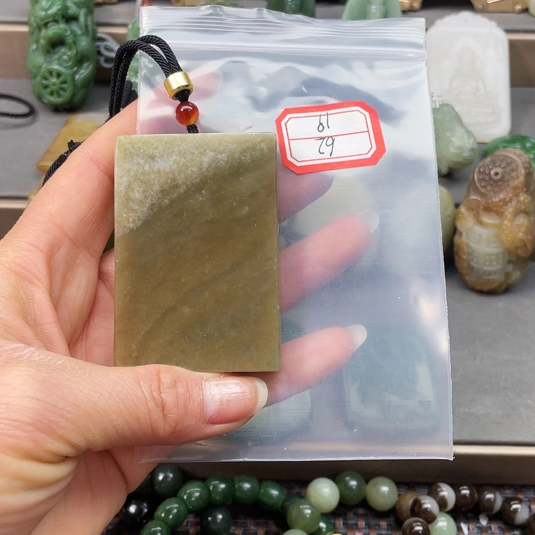 未镶嵌和田玉挂件