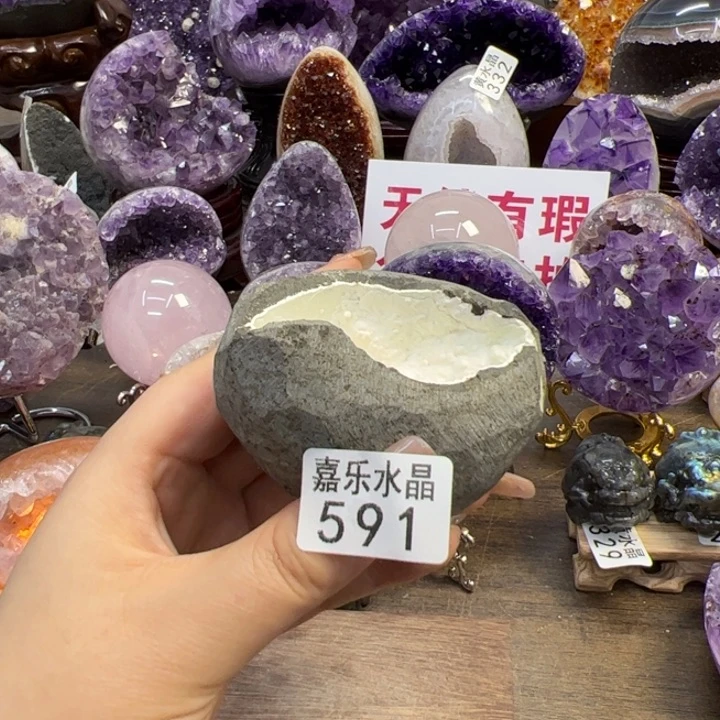 未镶嵌紫晶大型摆件（非配饰）591