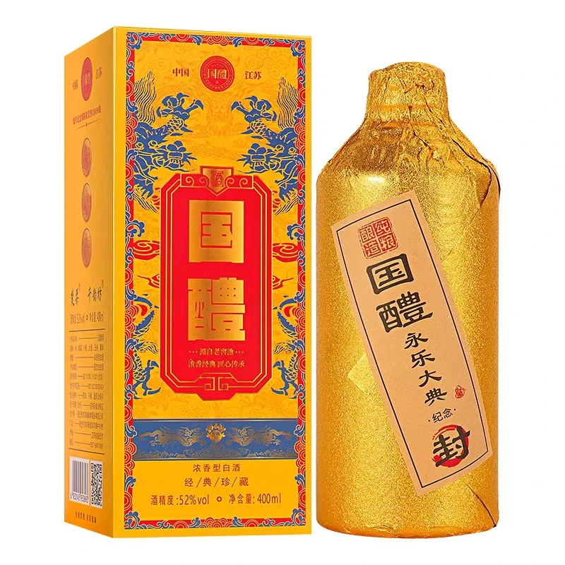 楚柔楚柔国醴浓香型400毫升单瓶装52度400ml