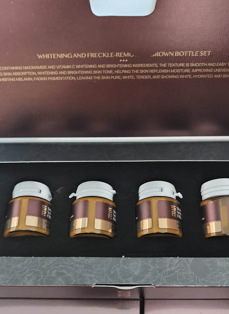 0511 祛B高保湿面霜