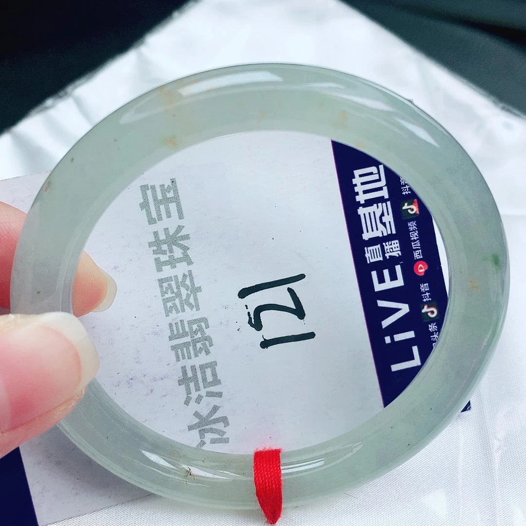 未镶嵌手镯翡翠缅甸天然A货翡翠手镯