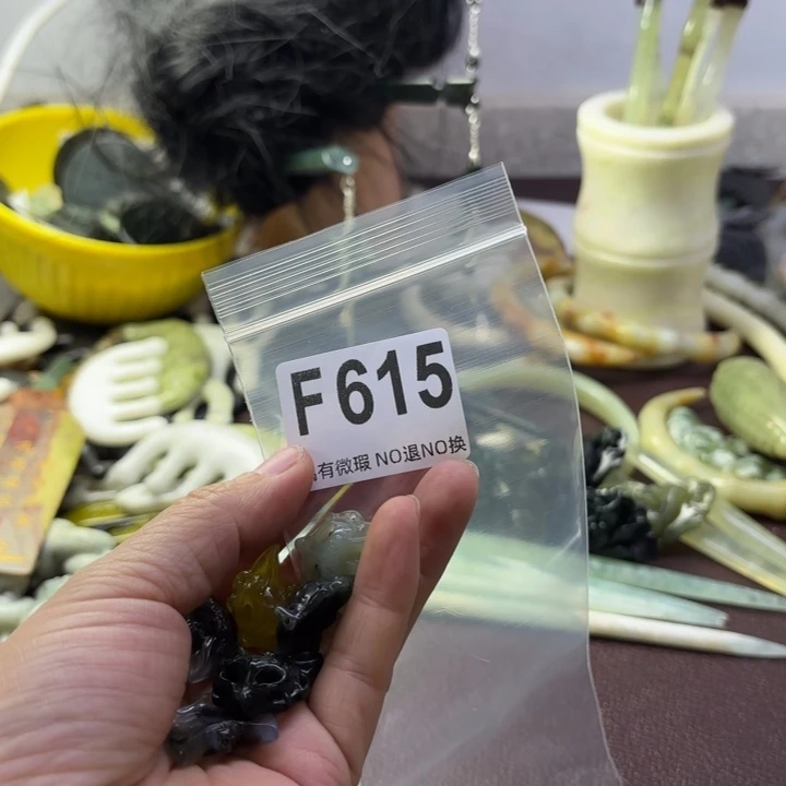 蛇纹石玉发饰合金挪*