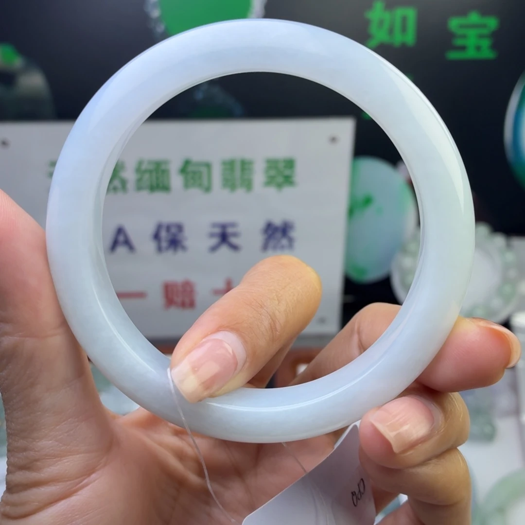 翡翠未镶嵌手镯冰白月光