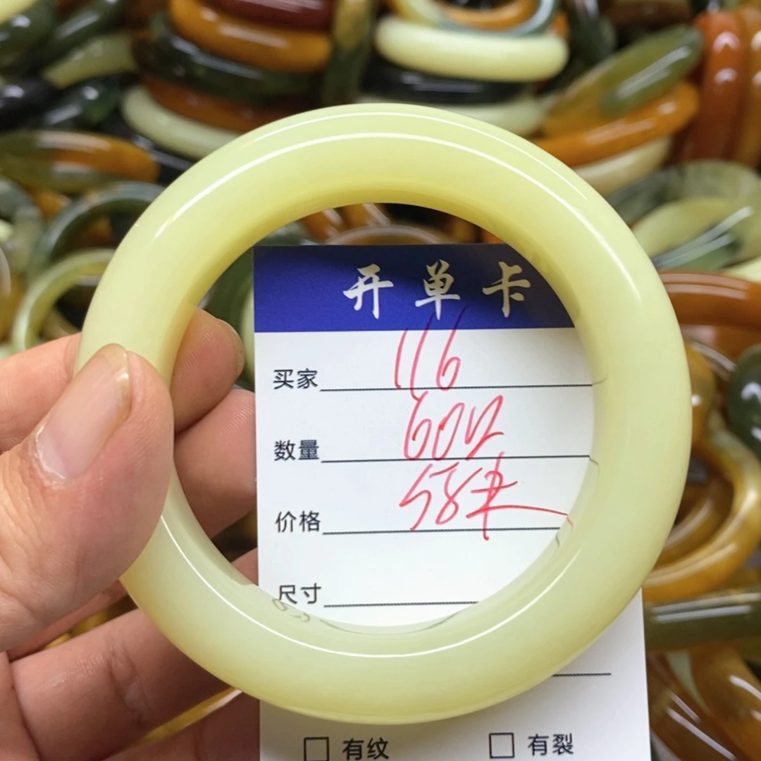 蛇纹石玉未镶嵌手镯