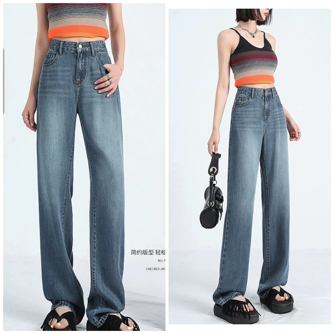 高个子加长夏季薄款窄版直筒裤女士牛仔裤宽松版型高腰加长女裤
