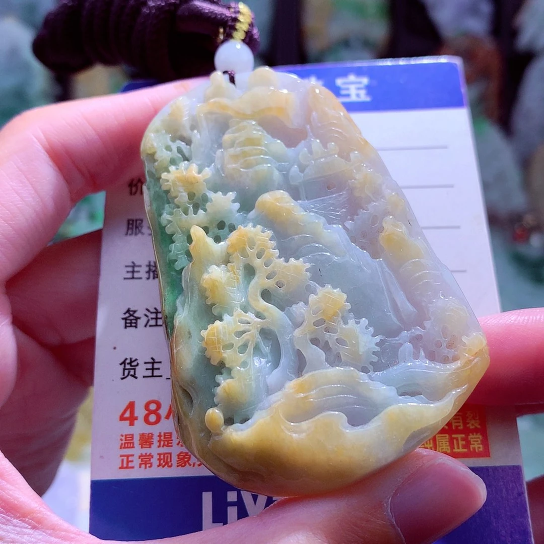 颈饰未镶嵌翡翠天然