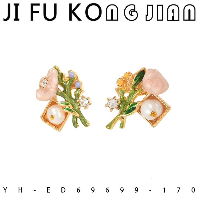 铜合金锆石耳饰 花影珠韵珐琅彩花朵耳钉YH170