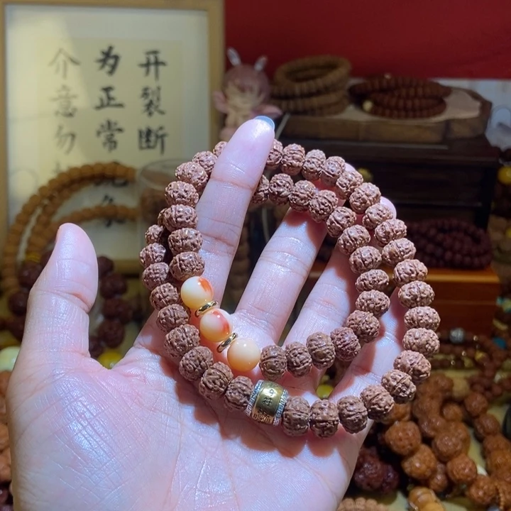 吊坠金刚菩提106原籽双圈