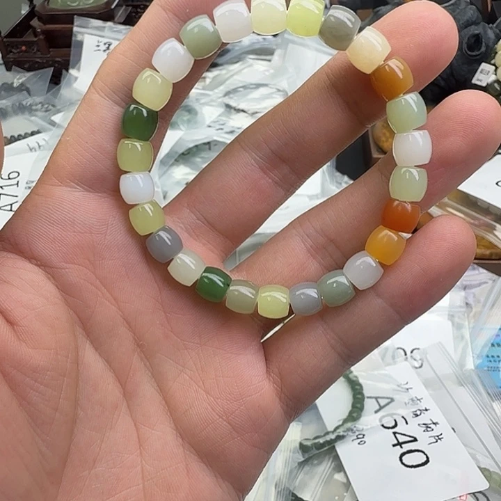 未镶嵌手串和田玉