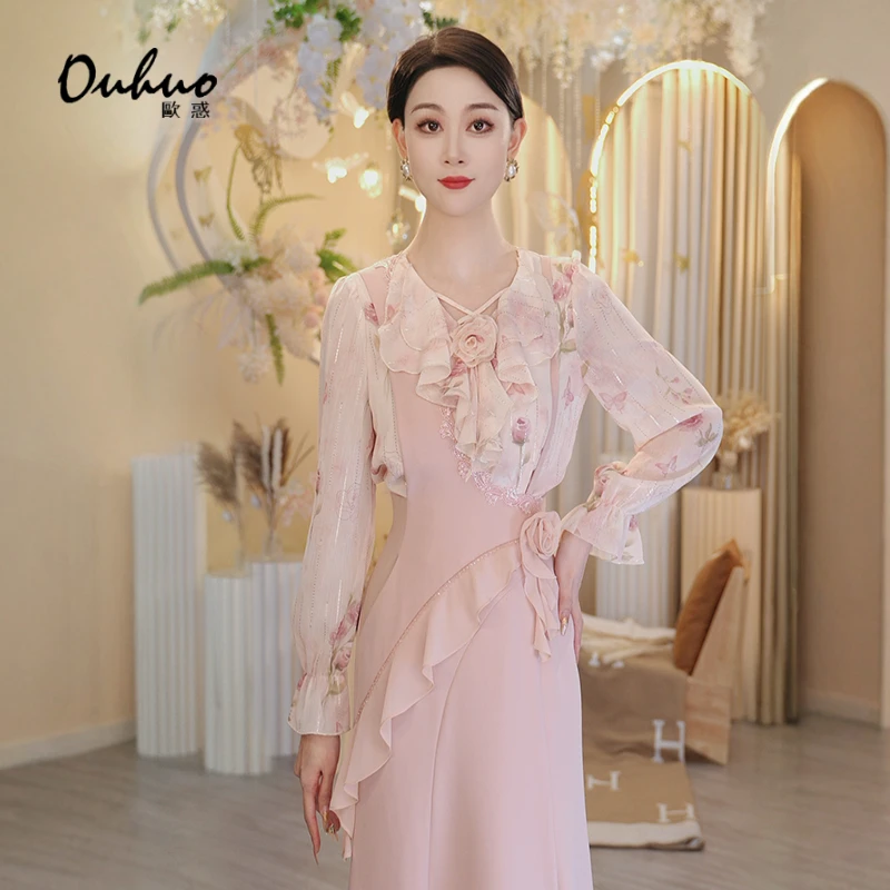 【木木定制】2025春季新款气质时尚百搭上衣OHSHH12226