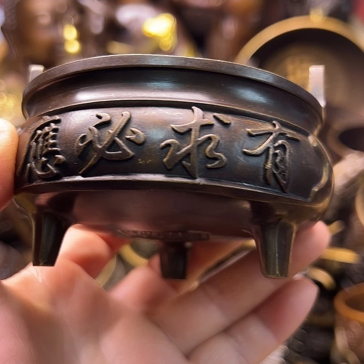 铜123366558566666