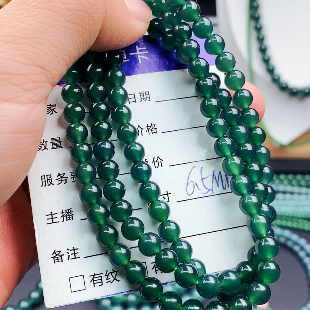 翡翠手链未镶嵌翡翠