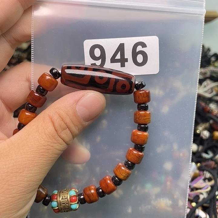 玛瑙/玉髓1未镶嵌