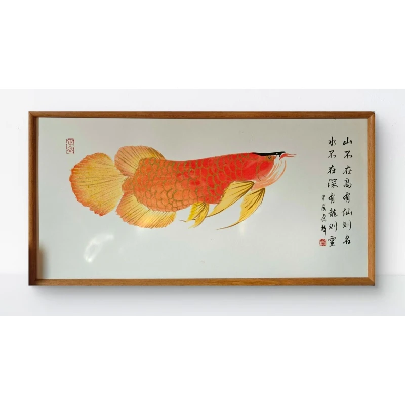 念琦 手绘 带框《金鱼》尺寸：35*67CM客厅餐厅艺术传承宣纸