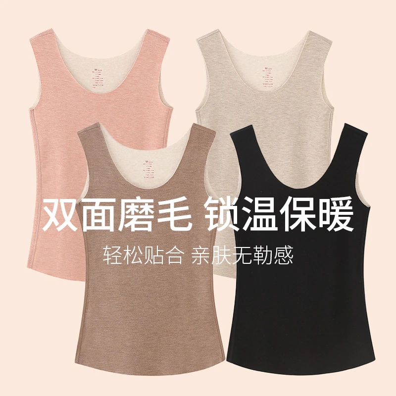 【主播推荐】女士蚕丝羊毛保暖背心3305