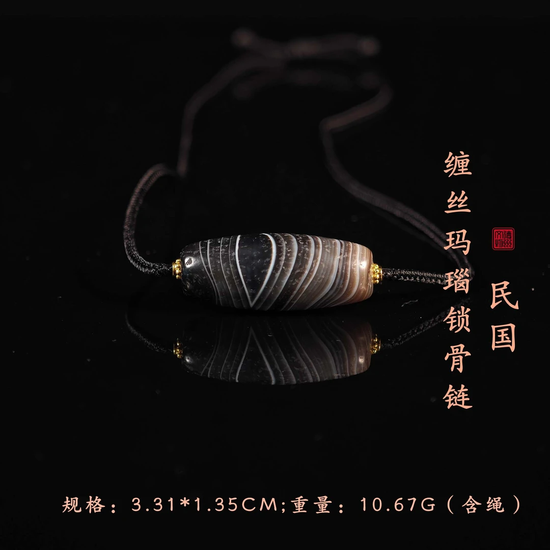 民国缠丝玛瑙锁骨链/DZ416005/古玩/收藏/德州文物