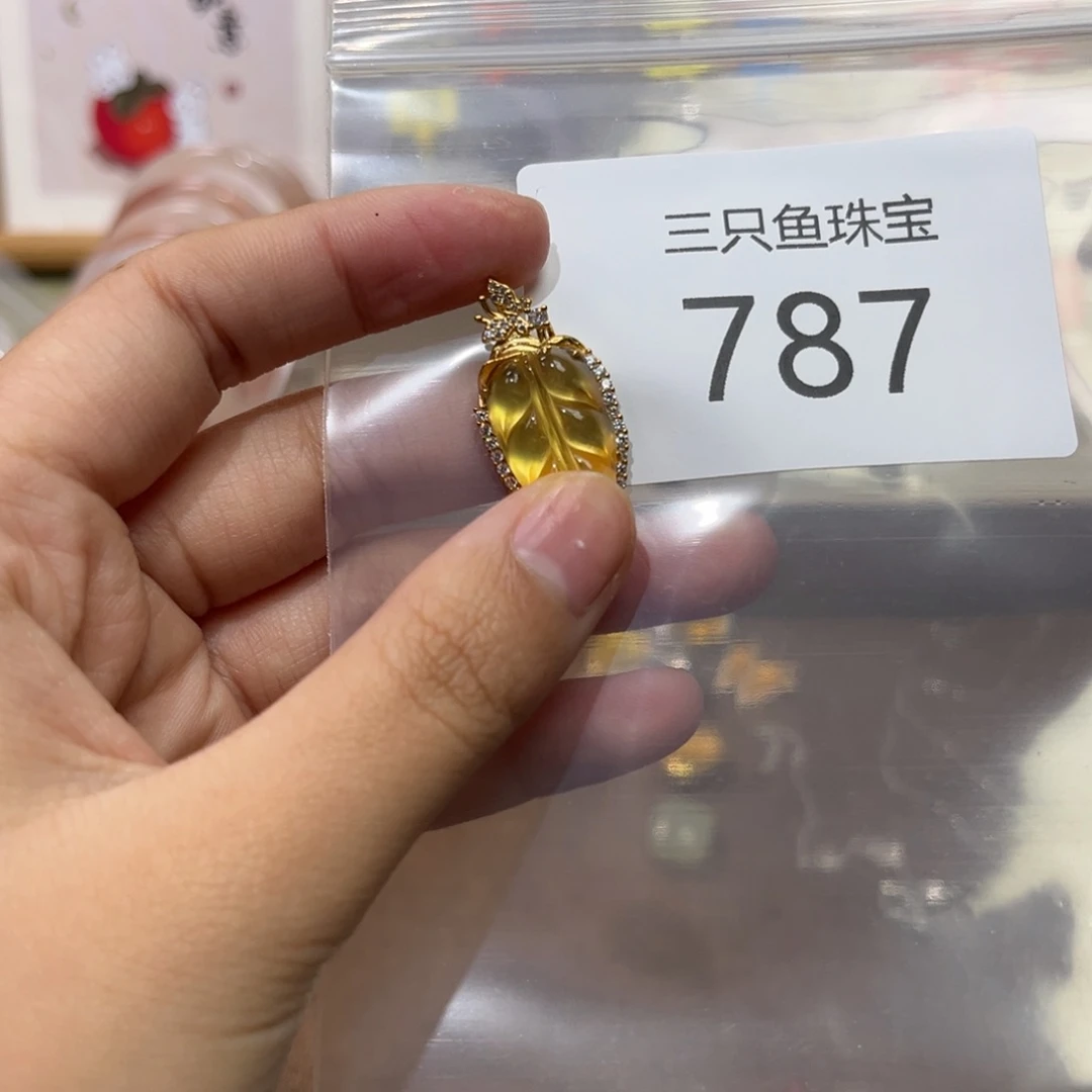 石英质玉颈饰银S925镶嵌一****