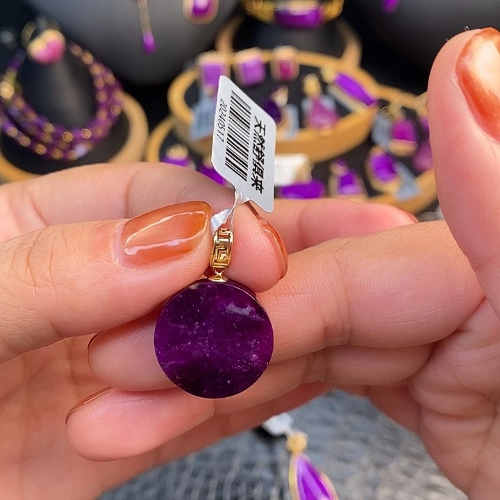 苏纪石（舒俱来）18K金镶嵌吊坠