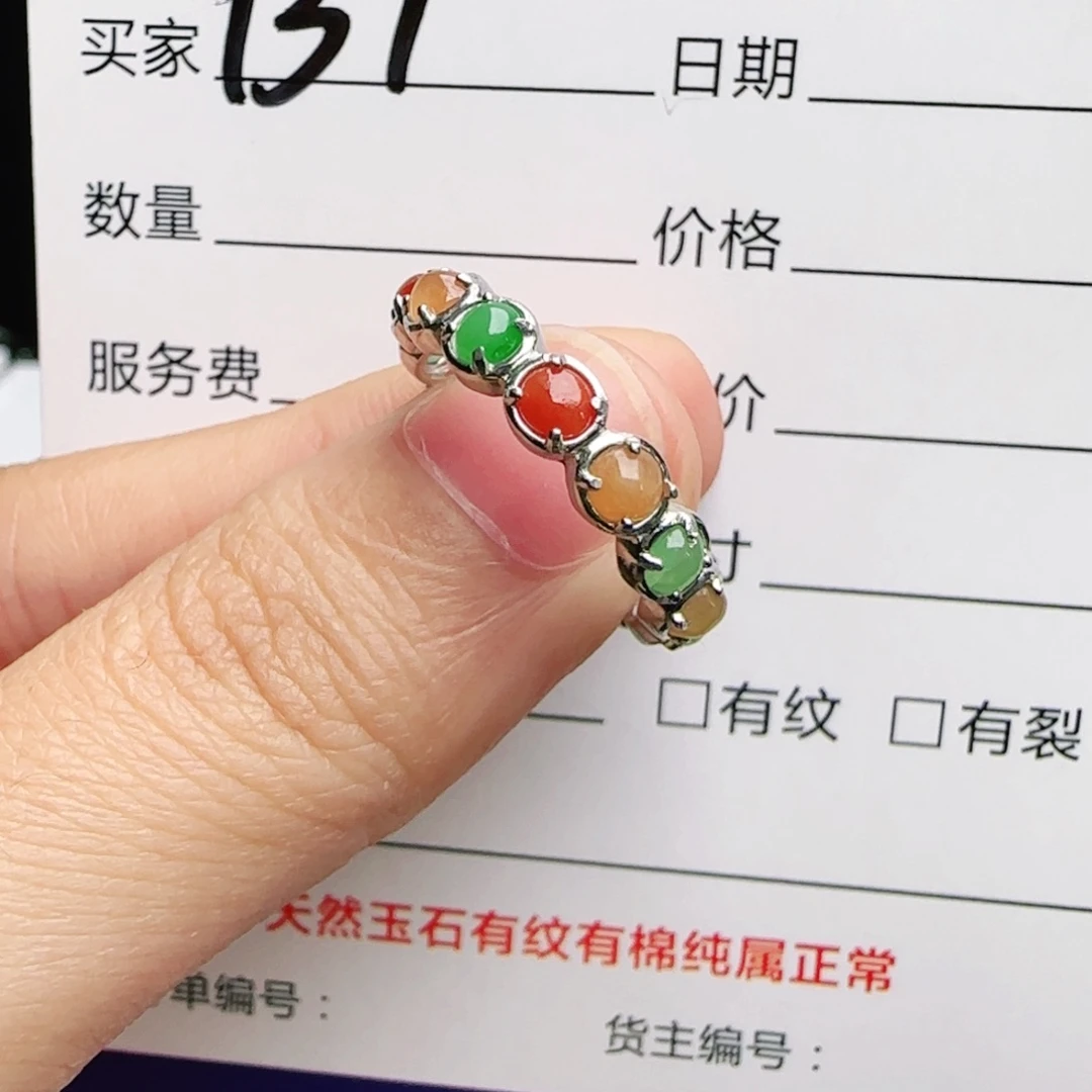 银S925镶嵌手链翡翠