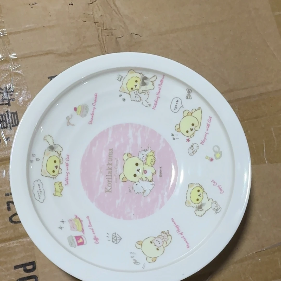 瓷片库房直播瑕疵处理