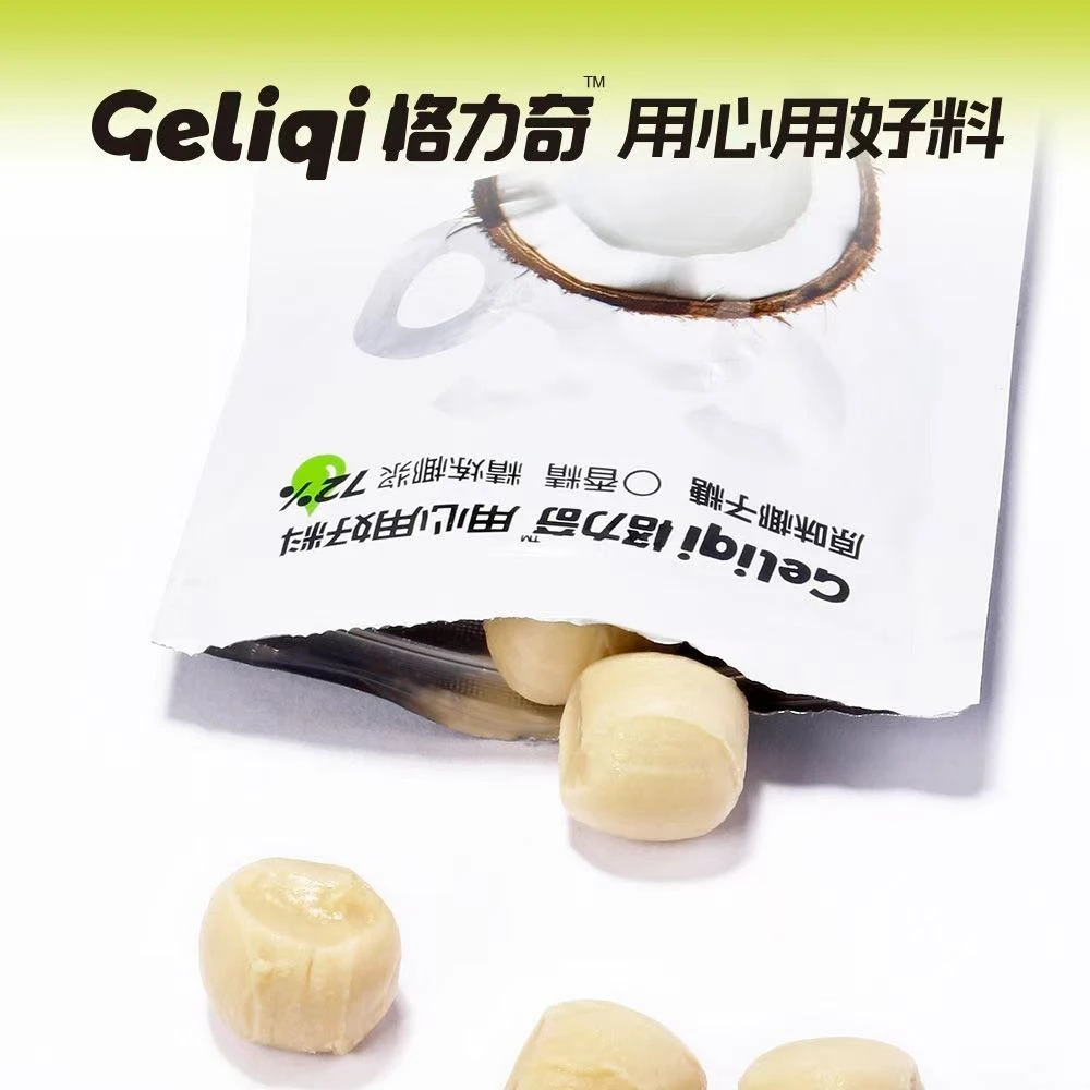 【0%香精】格力奇原味椰子满月结婚糖下午茶追剧推荐休闲糖果小零食