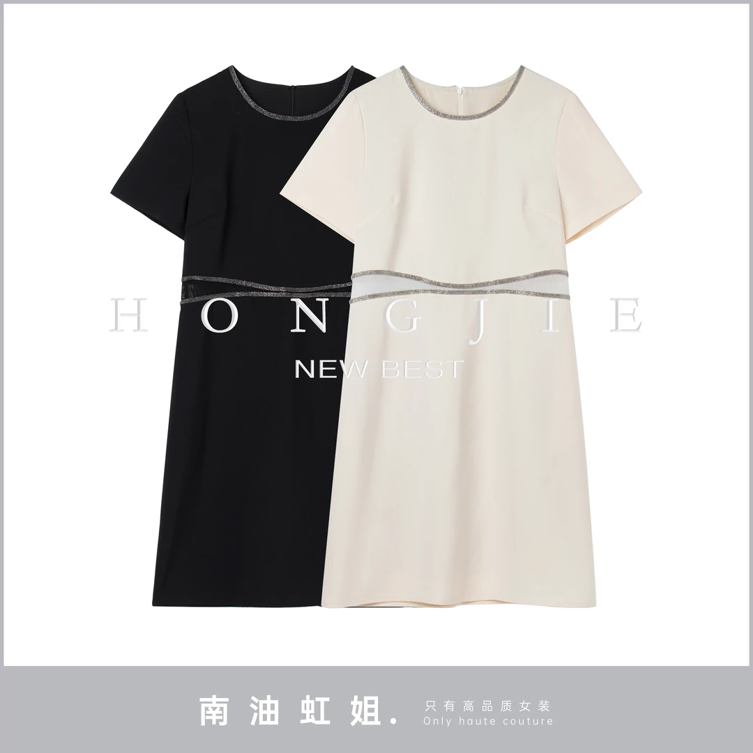 【南油虹姐】夏季超显瘦连衣裙女装气质时尚百搭高品质夏季