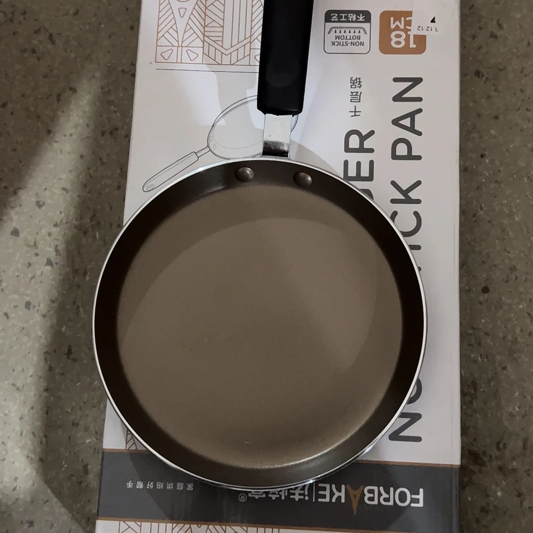 千层锅千层锅尺寸18锅