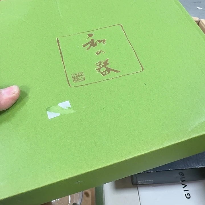 紫砂别占车，感谢感谢?**思