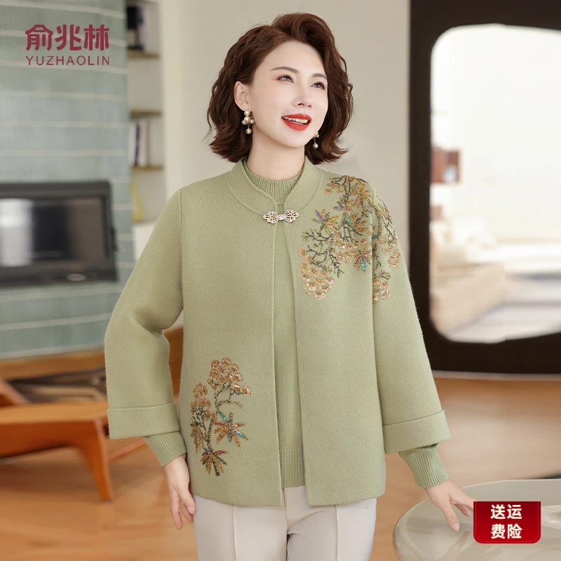 俞兆林结婚礼服妈妈秋冬装针织衫两件套2025新款套装中老年女装洋