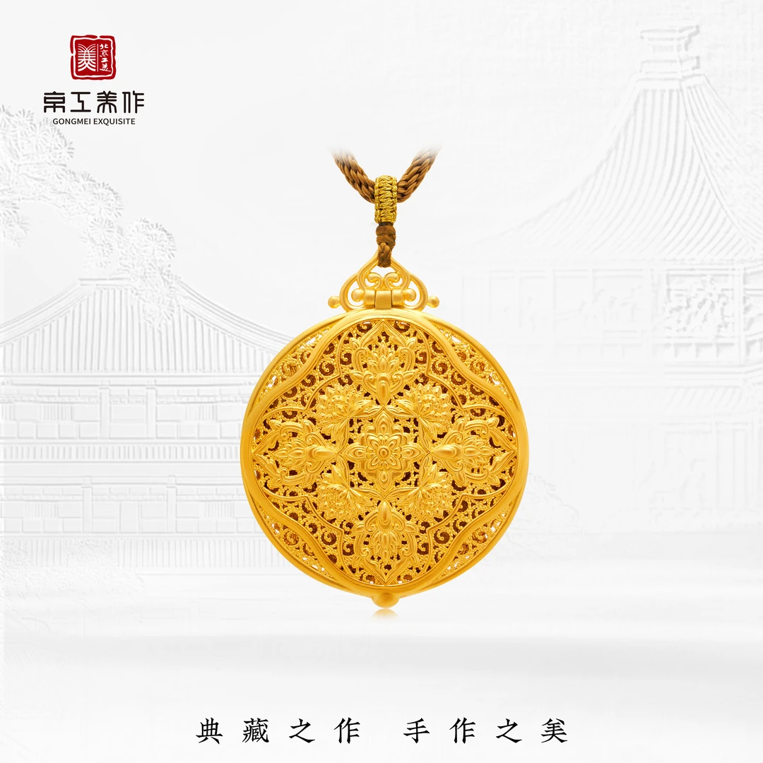 京工美作古法黄金吊坠 时来运转吊坠 足金999 手工时尚传承工艺