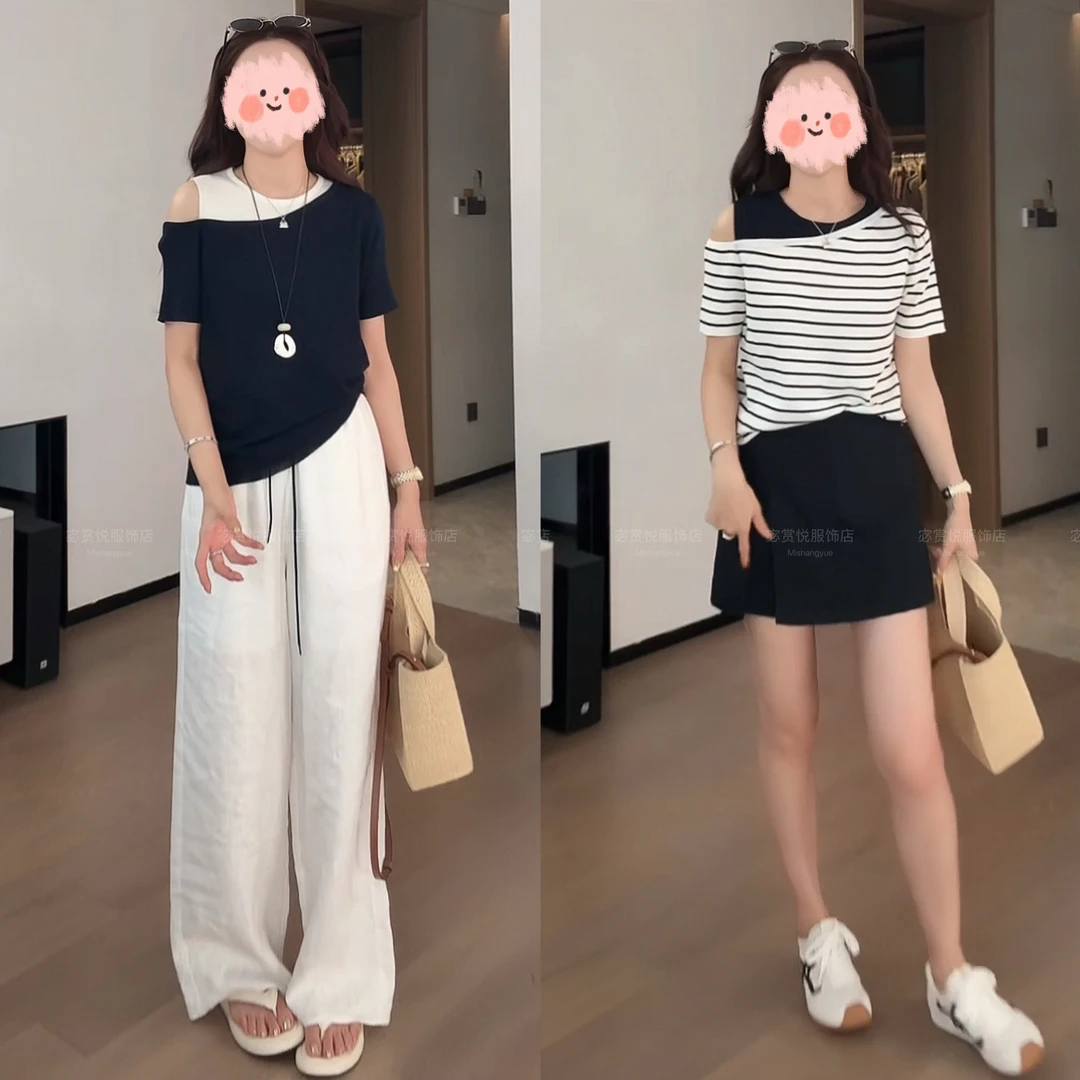 夏季新款露肩百搭针织条纹修身显瘦短袖上衣垂感懒惰风阔腿裤套装