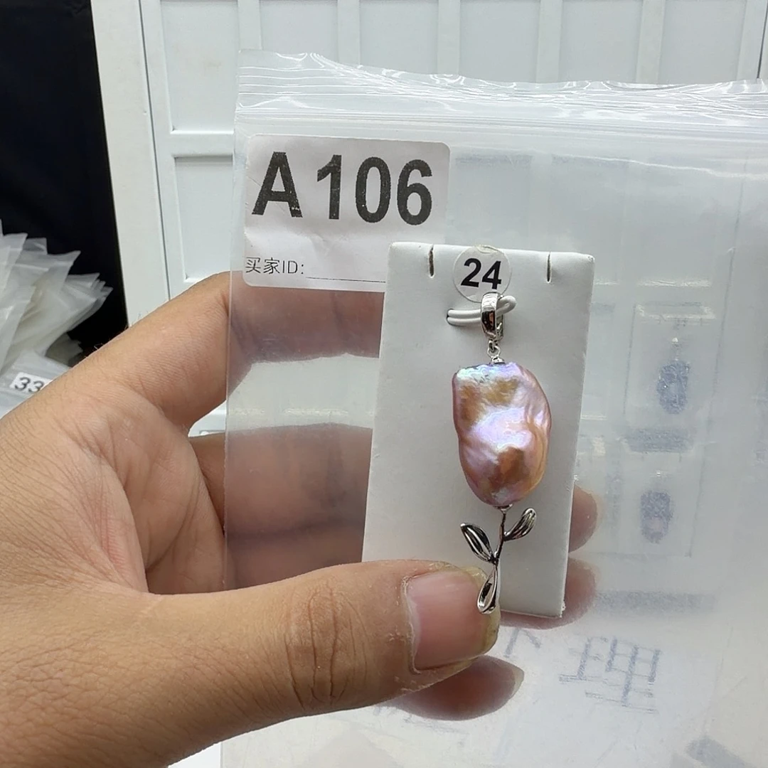 合金颈饰淡水珍珠