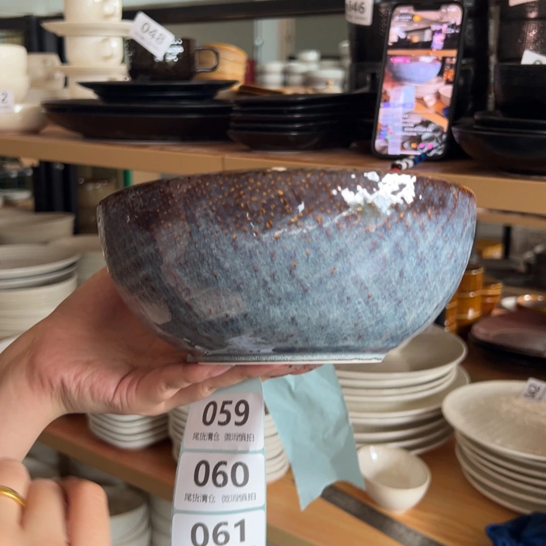 新骨瓷059微瑕牛仔蓝麻布纹7.25寸面碗 汤碗