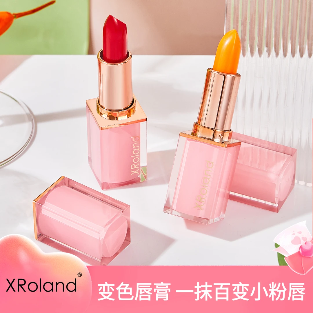 XRoland炫色润泽变色唇膏胡萝卜温变润唇膏出门伪素颜必备