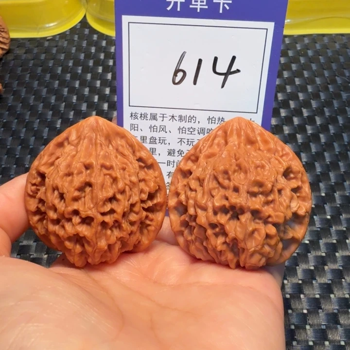 文玩核桃把件614官帽47