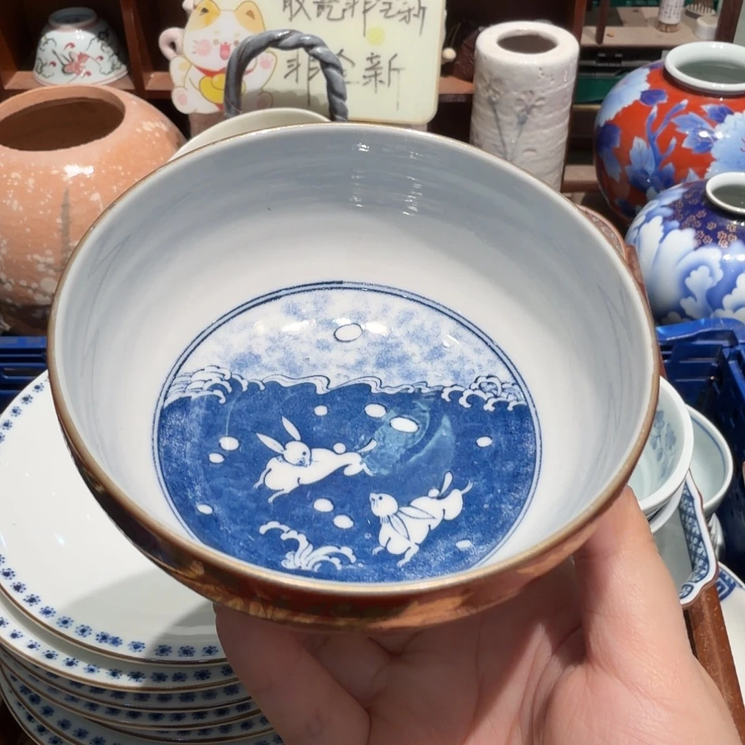 瓷片五十包邮 非全新