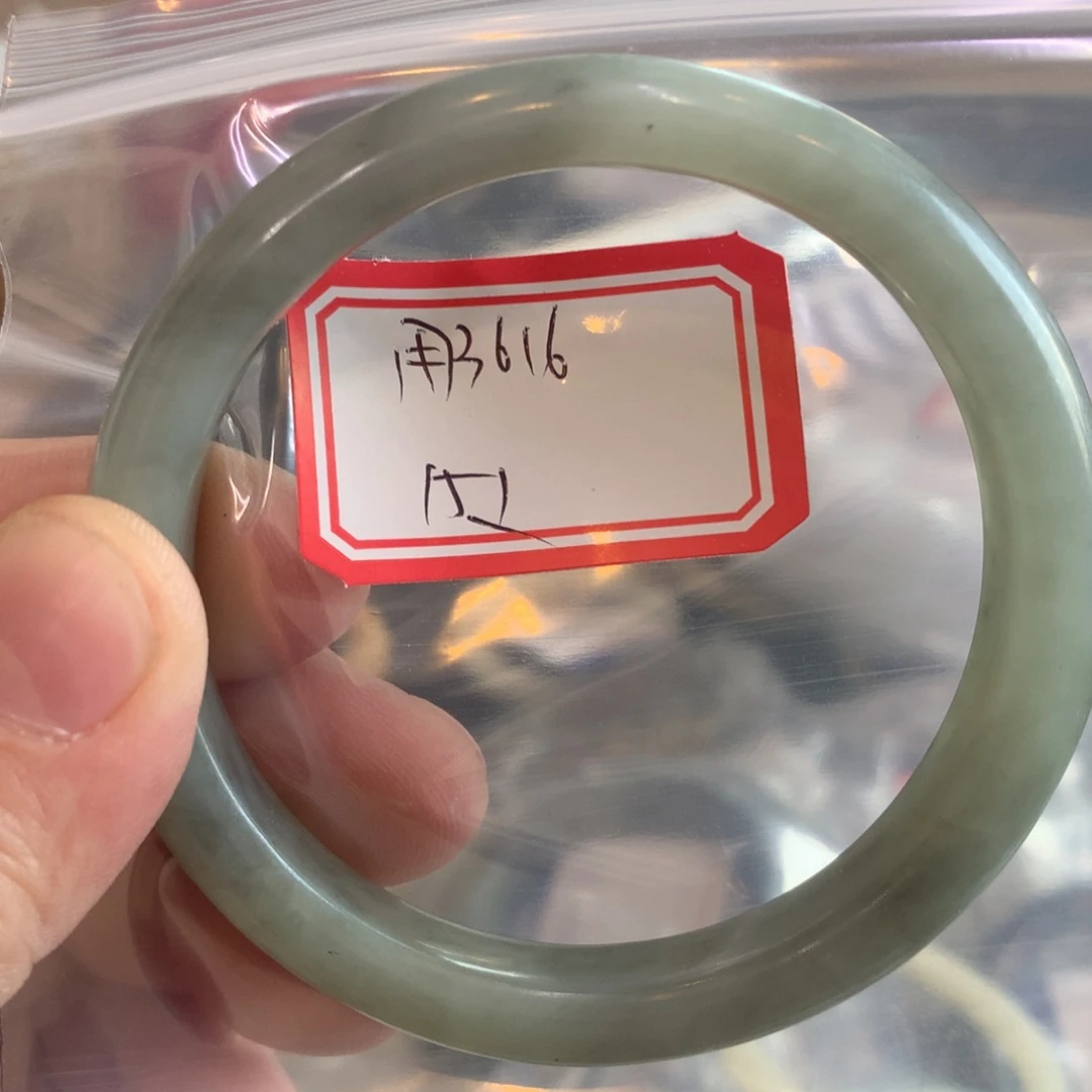 透闪石-蛇纹石玉手镯未镶嵌用****5