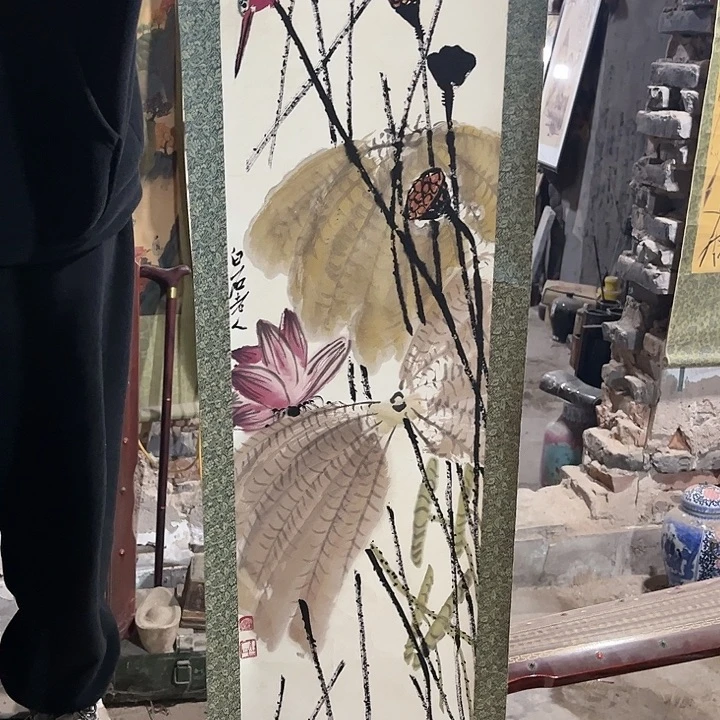 闪购一个好看的东西