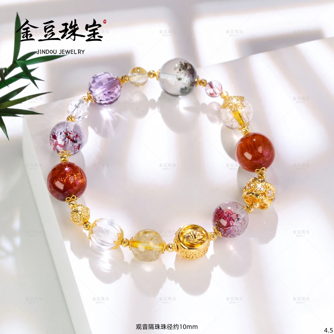【金豆珠宝】万物生||18K金平安吉祥绿幽灵超七板钛水晶多宝手串V