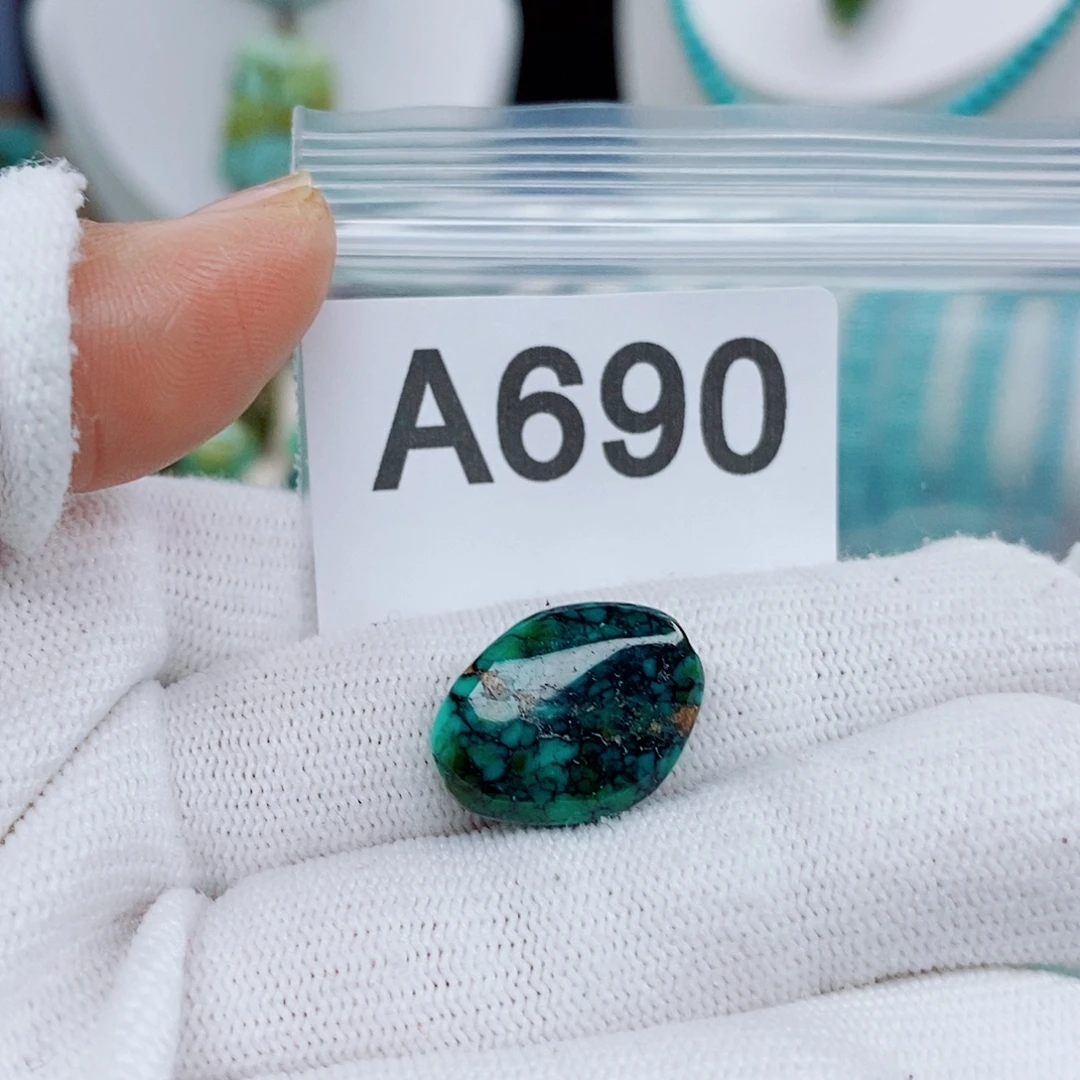 绿松石未镶嵌颈饰