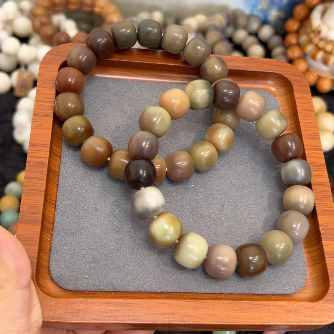 菩提根/象牙果吊坠梦回长安卡14微瑕二选一