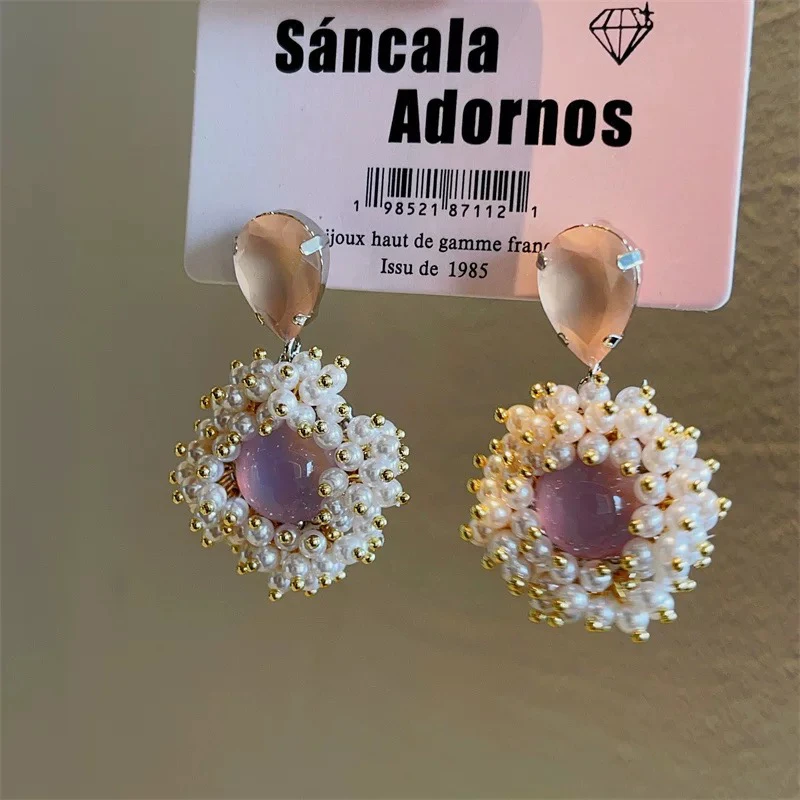 铜合金耳饰 铜合金耳饰 【蜜桃桃】蜜桃粉 贝珠轻奢甜美清新少女