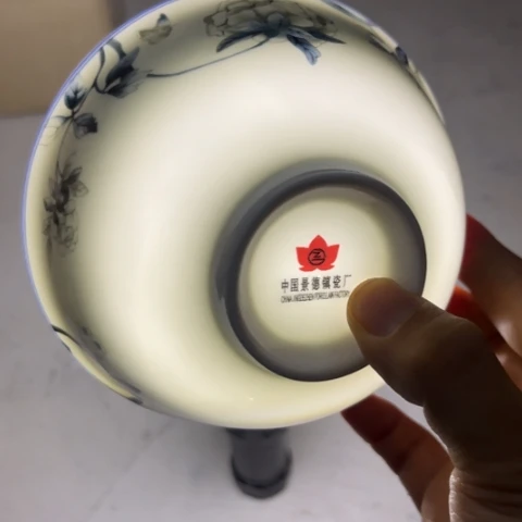 碗5寸碗一个陶瓷陶瓷