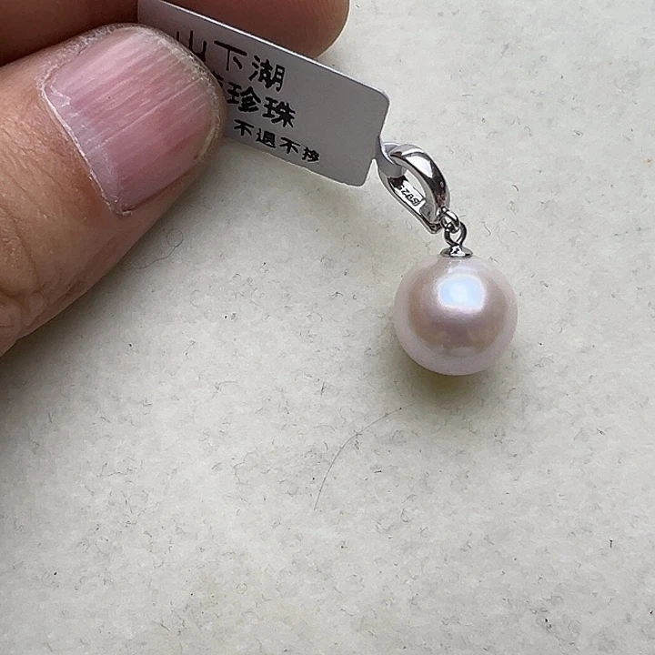 淡水珍珠银S925镶嵌吊坠(不含链)11-12mm曼塔万能扣吊坠