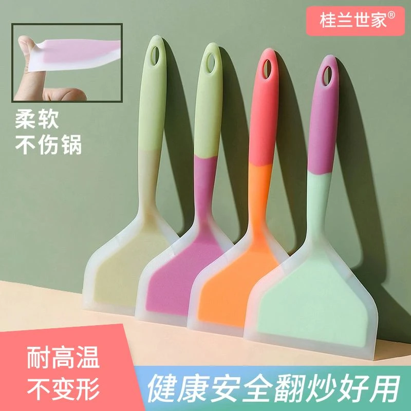 桂兰世家烙饼硅胶铲子不粘锅玉子烧家用不伤锅耐高温炒菜锅铲