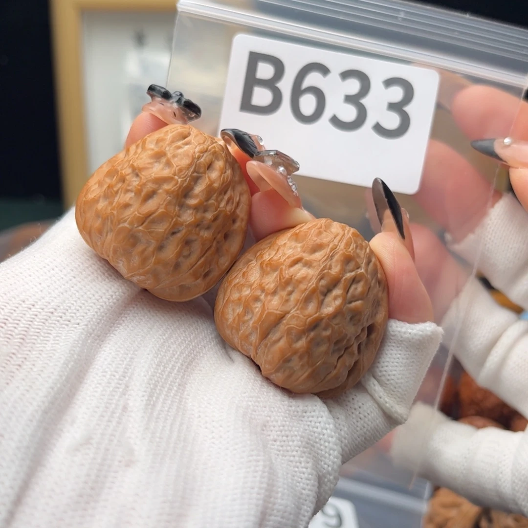 把件文玩核桃33舍利子b633