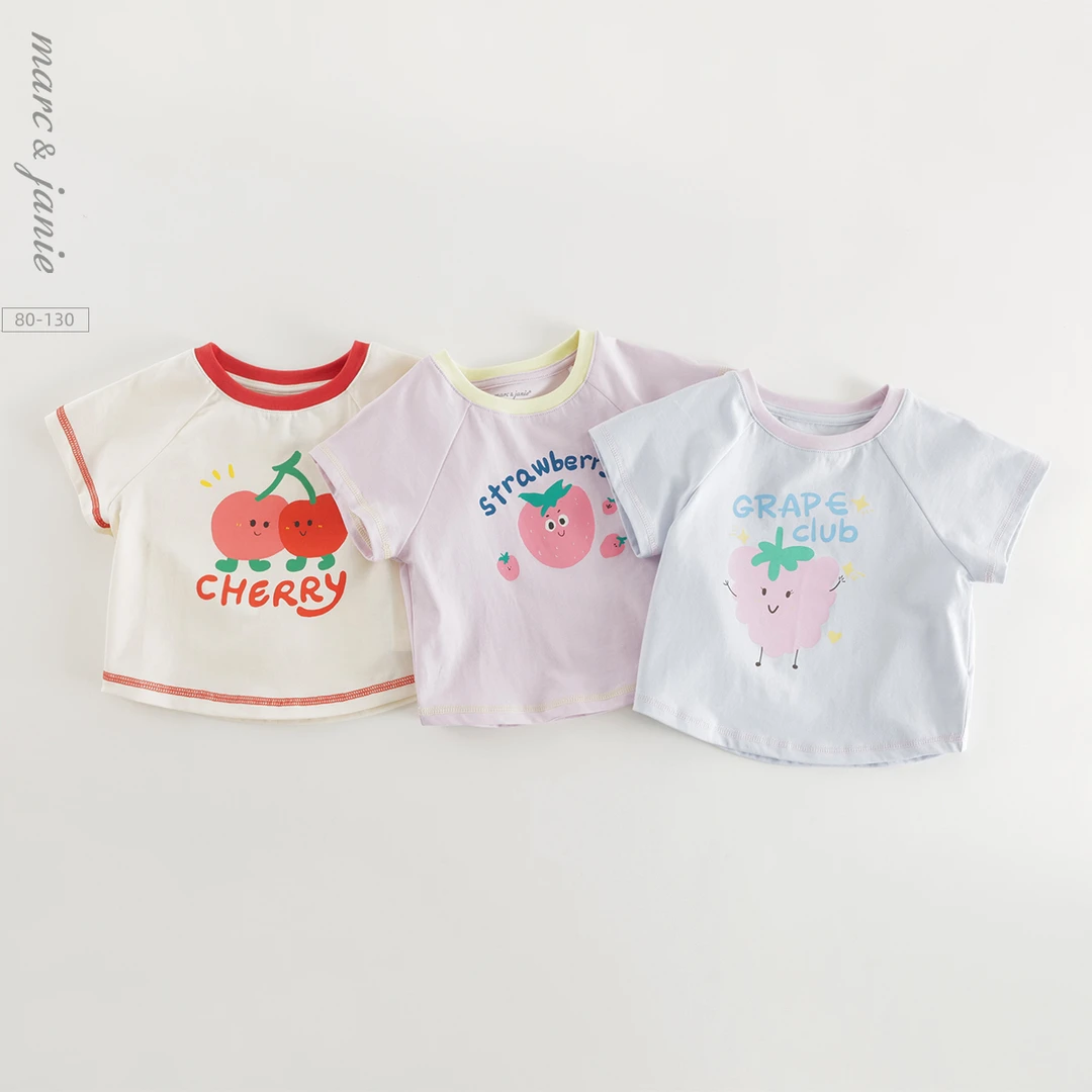 【冰丝凉感】马克珍妮女童凉感萌趣果蔬T恤2025年夏装新款550765